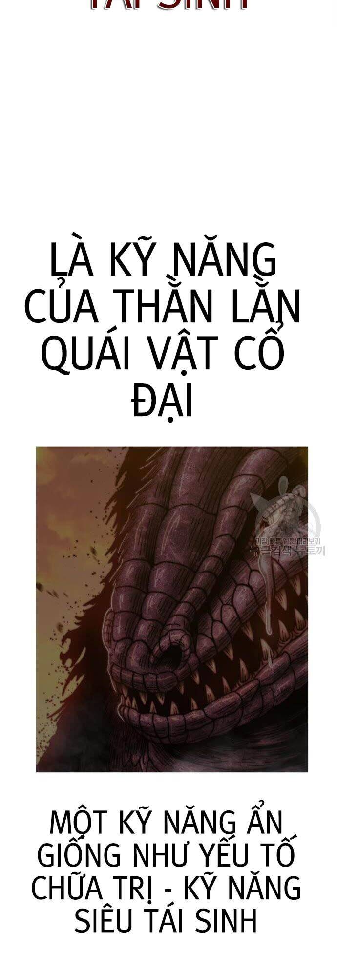 Gậy Gỗ Cấp 99+ Chap 445 - Next Chap 446