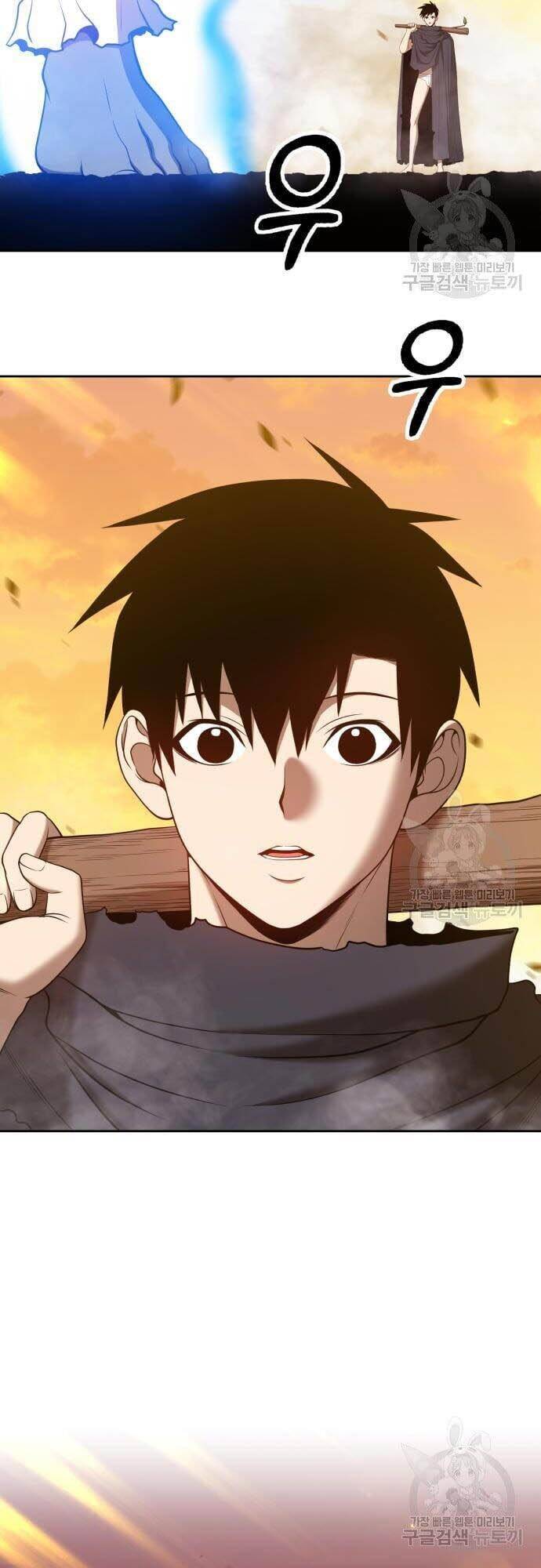 Gậy Gỗ Cấp 99+ Chap 445 - Next Chap 446