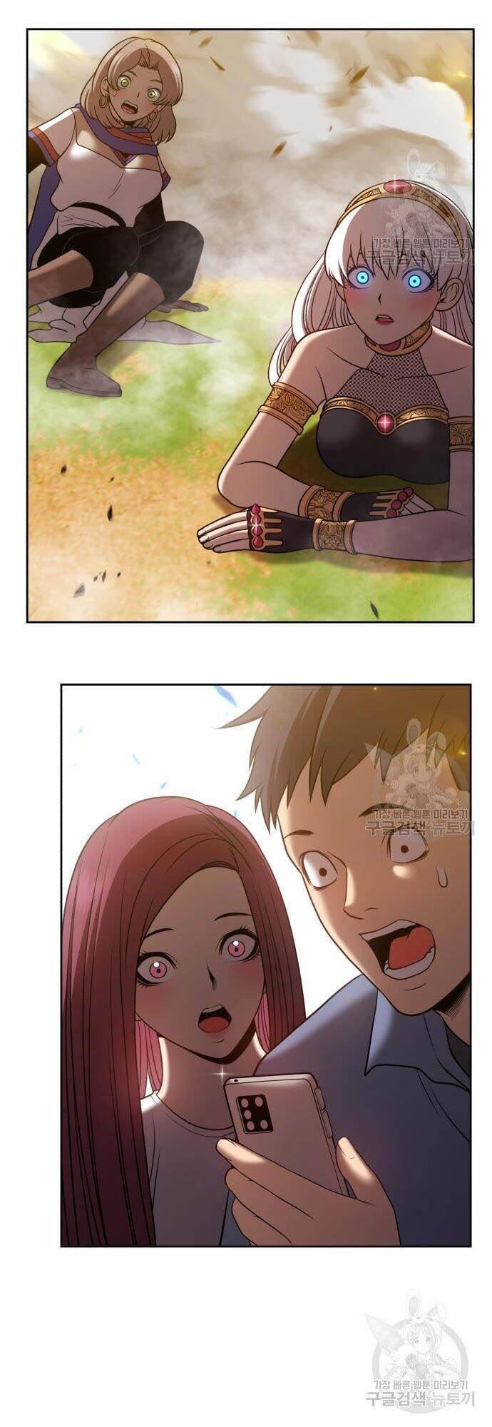 Gậy Gỗ Cấp 99+ Chap 445 - Next Chap 446