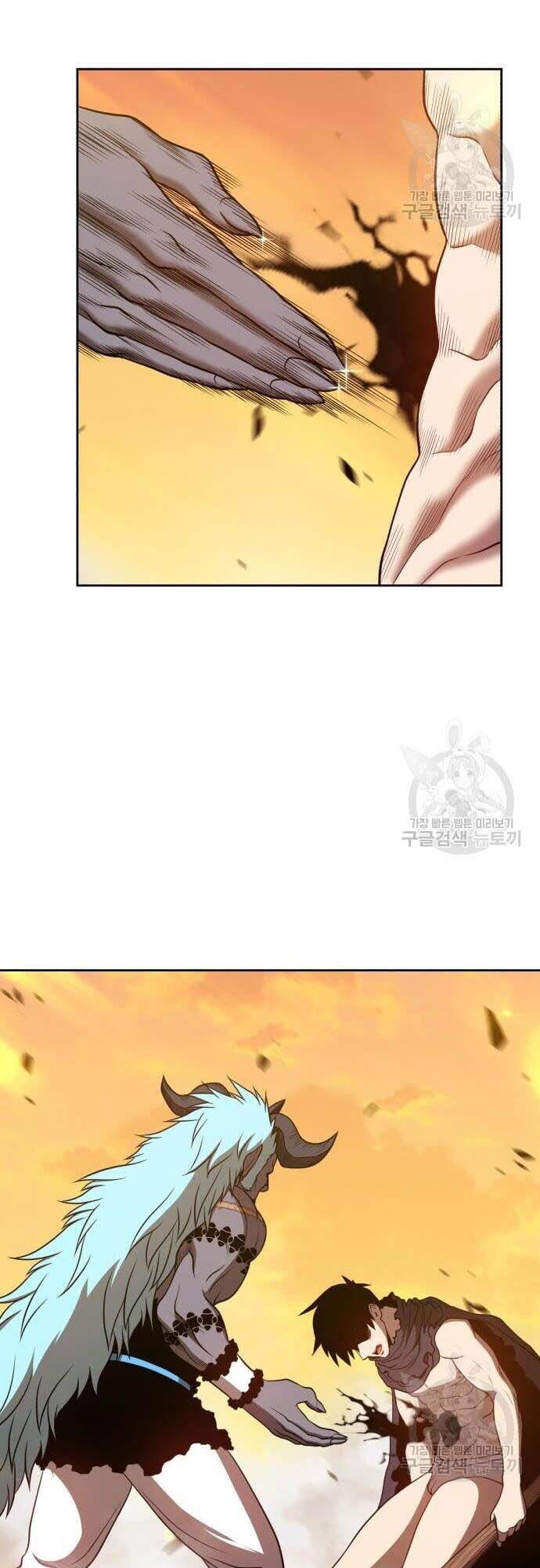 Gậy Gỗ Cấp 99+ Chap 445 - Next Chap 446