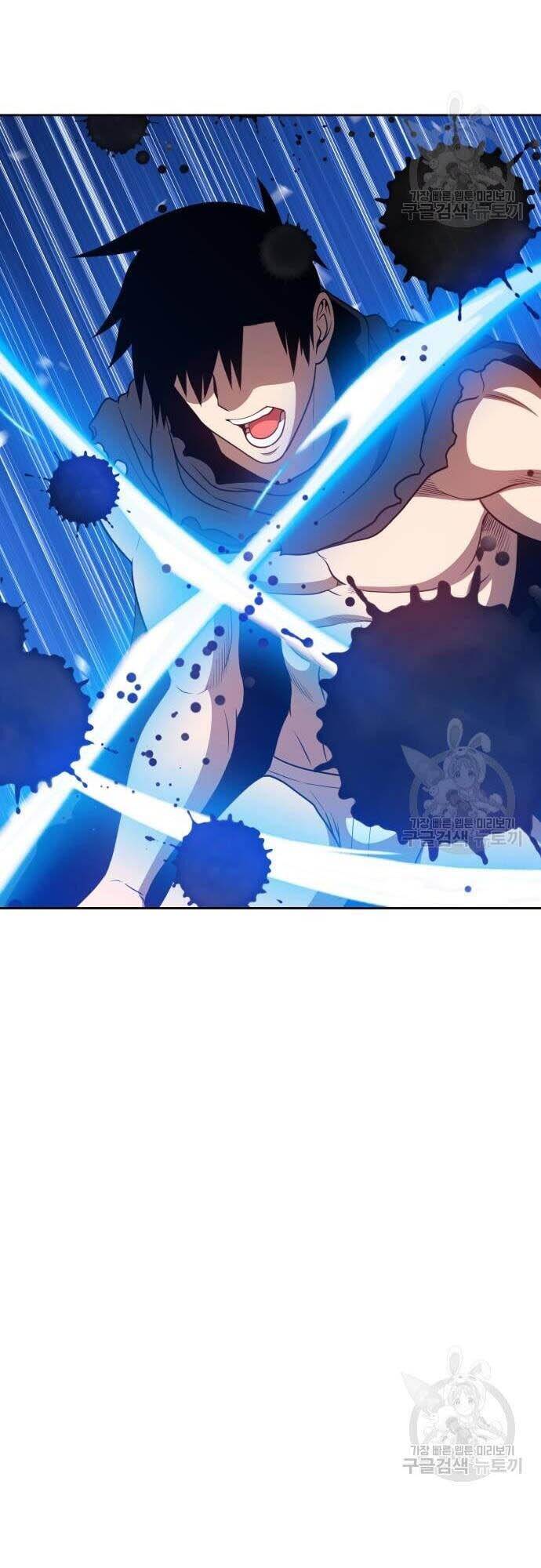 Gậy Gỗ Cấp 99+ Chap 445 - Next Chap 446