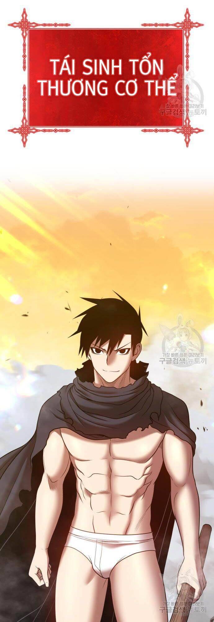 Gậy Gỗ Cấp 99+ Chap 445 - Next Chap 446