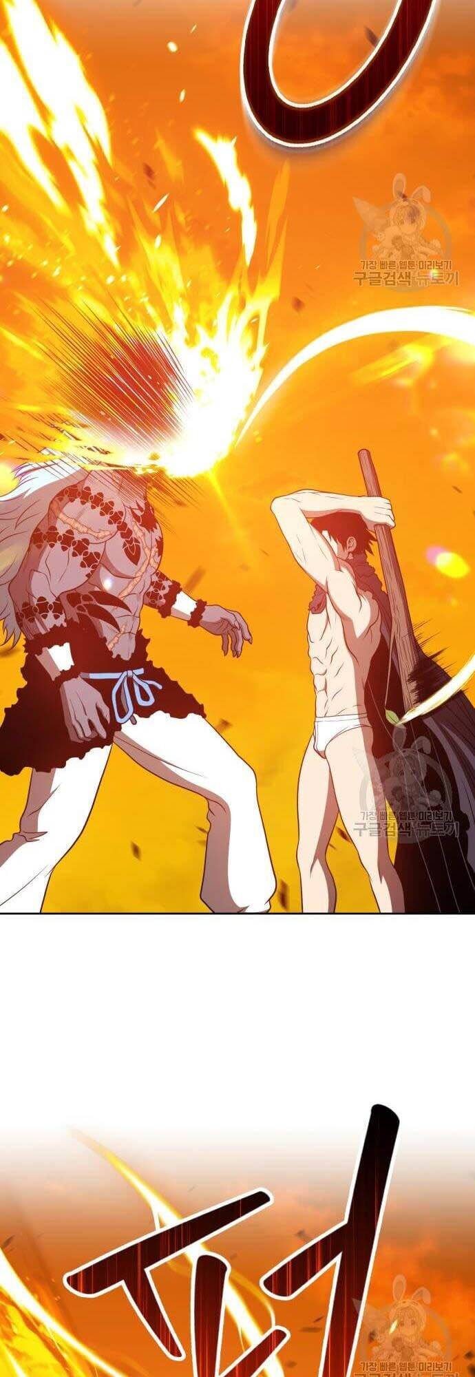 Gậy Gỗ Cấp 99+ Chap 445 - Next Chap 446