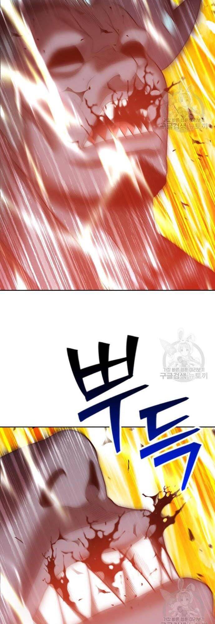 Gậy Gỗ Cấp 99+ Chap 445 - Next Chap 446
