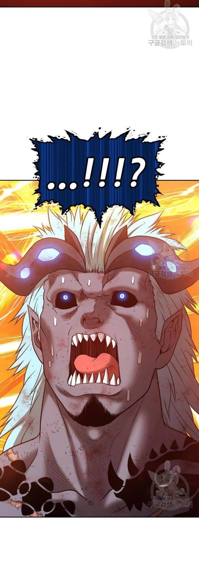 Gậy Gỗ Cấp 99+ Chap 445 - Next Chap 446