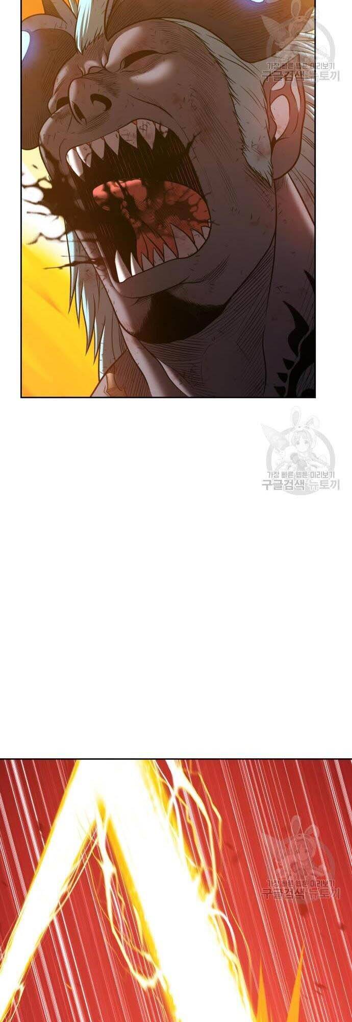 Gậy Gỗ Cấp 99+ Chap 445 - Next Chap 446