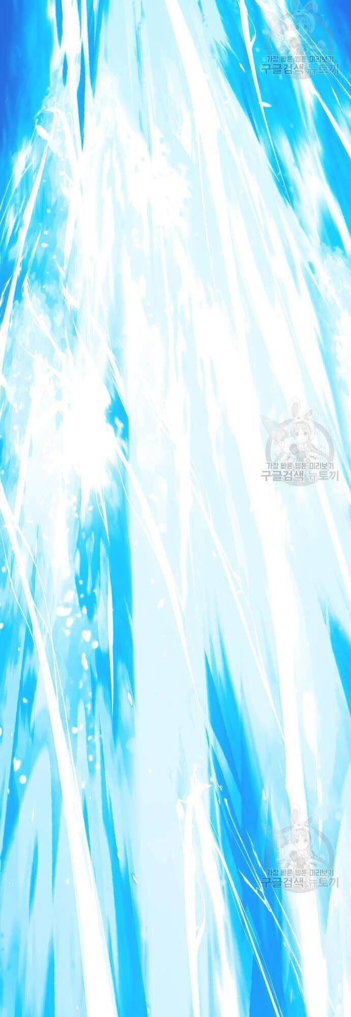 Gậy Gỗ Cấp 99+ Chap 445 - Next Chap 446
