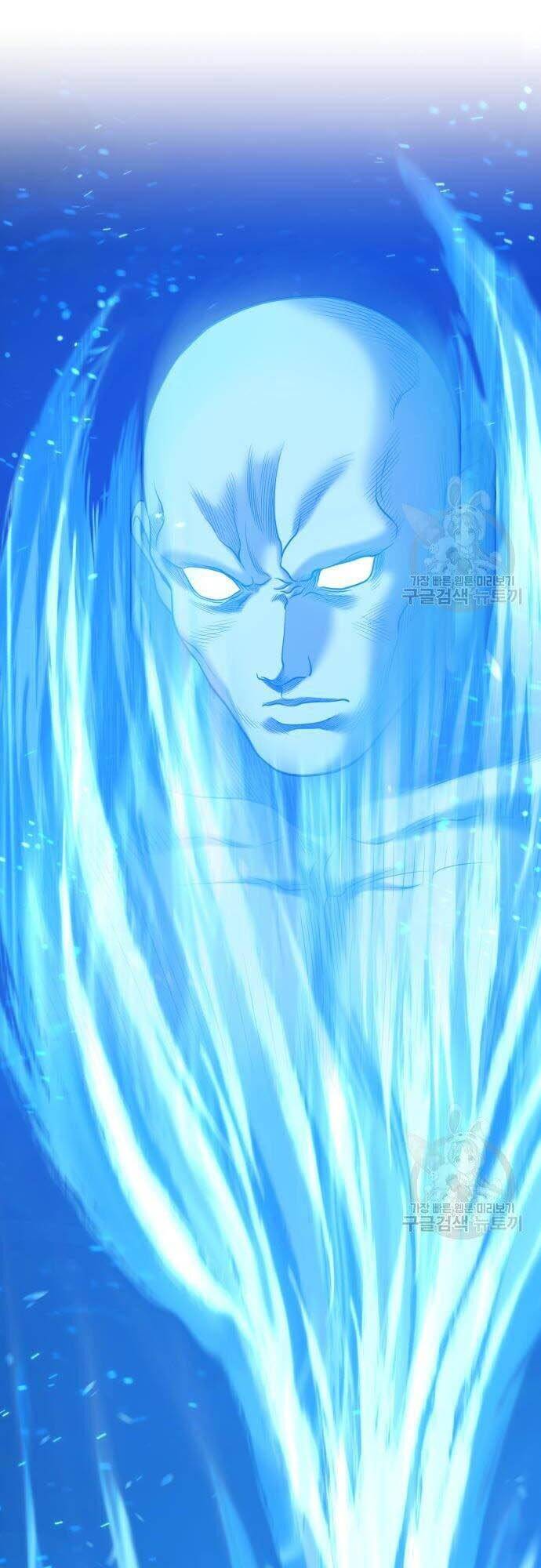 Gậy Gỗ Cấp 99+ Chap 445 - Next Chap 446