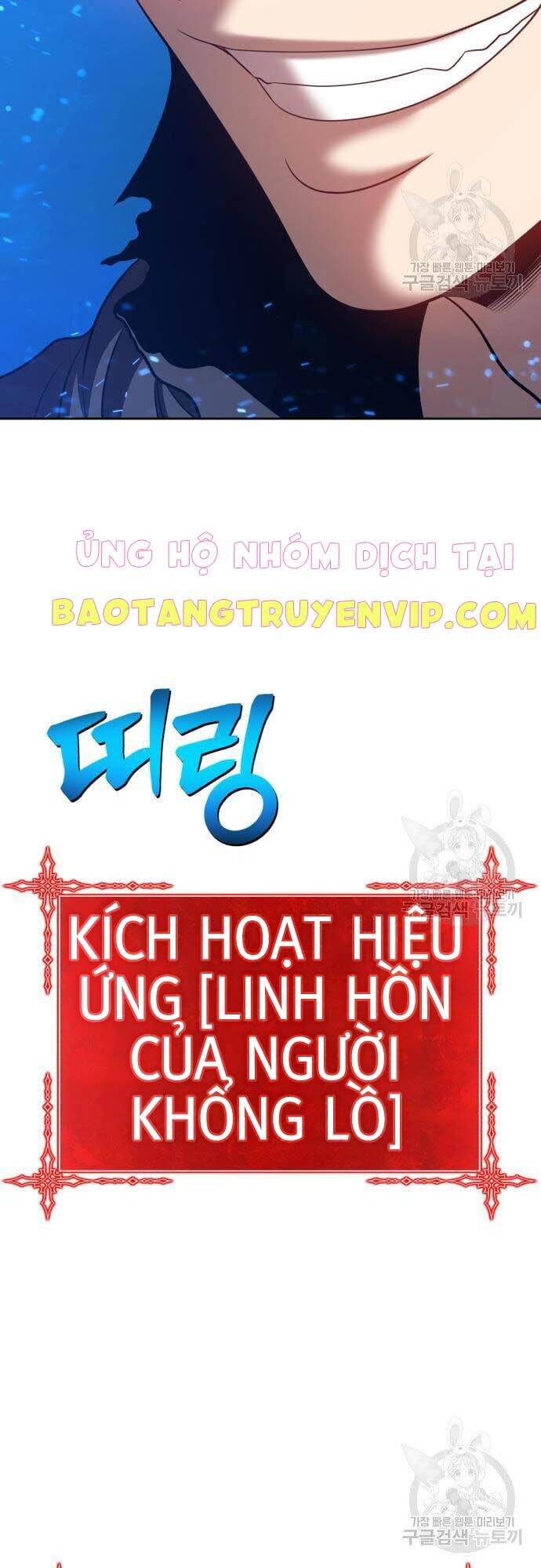 Gậy Gỗ Cấp 99+ Chap 445 - Next Chap 446