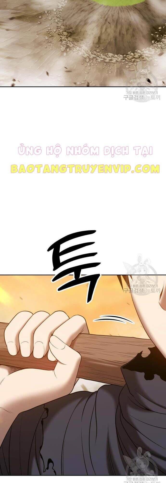 Gậy Gỗ Cấp 99+ Chap 445 - Next Chap 446