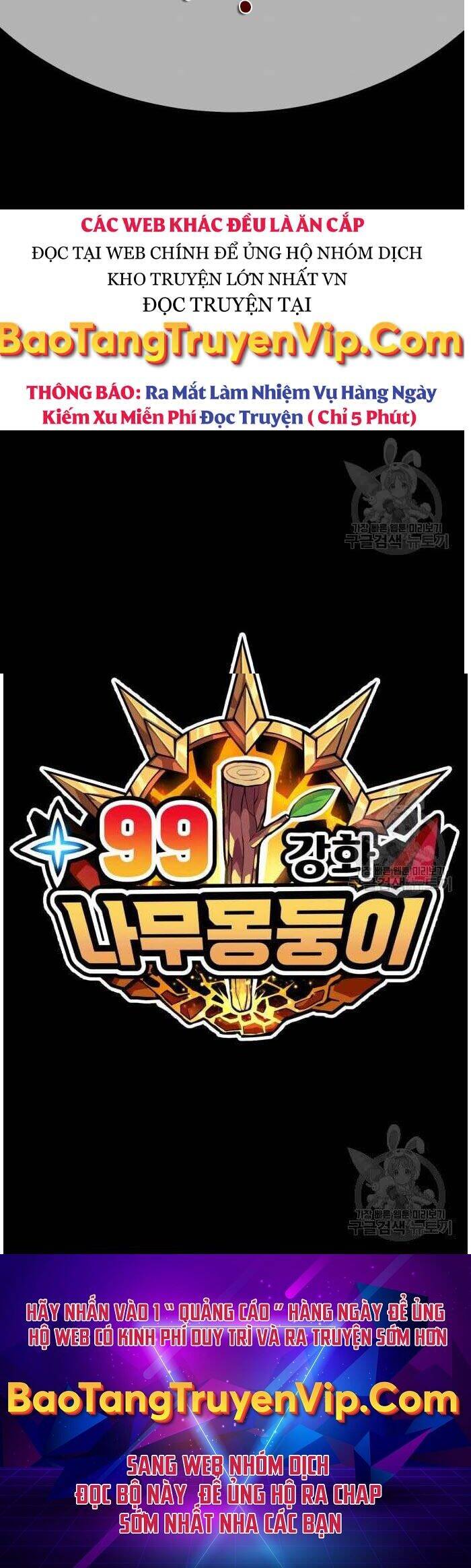Gậy Gỗ Cấp 99+ Chap 445 - Next Chap 446