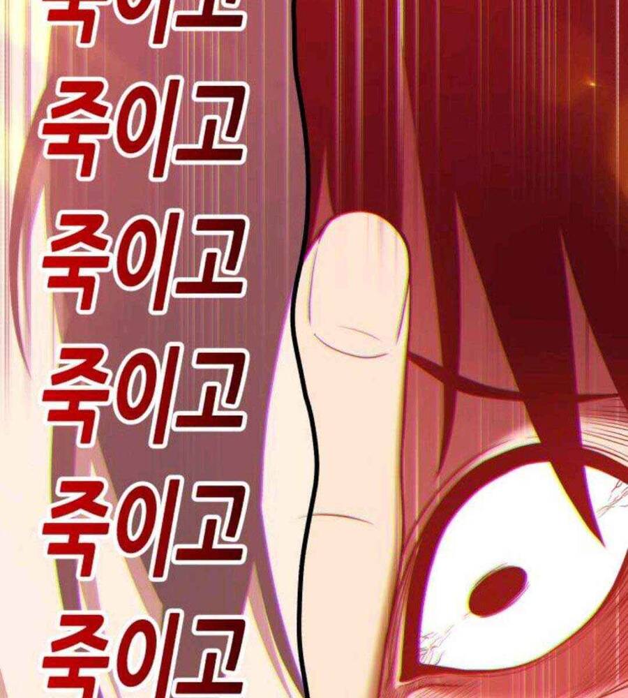 Gậy Gỗ Cấp 99+ Chap 45 - Next Chap 46