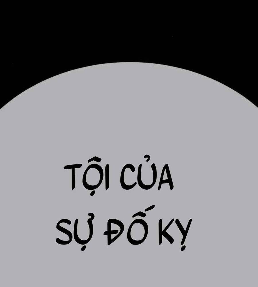 Gậy Gỗ Cấp 99+ Chap 45 - Next Chap 46