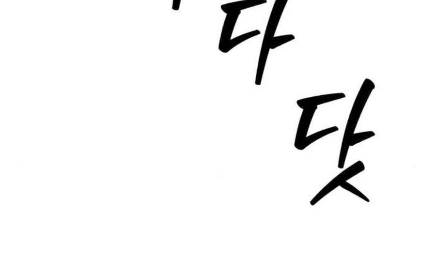 Gậy Gỗ Cấp 99+ Chap 45 - Next Chap 46