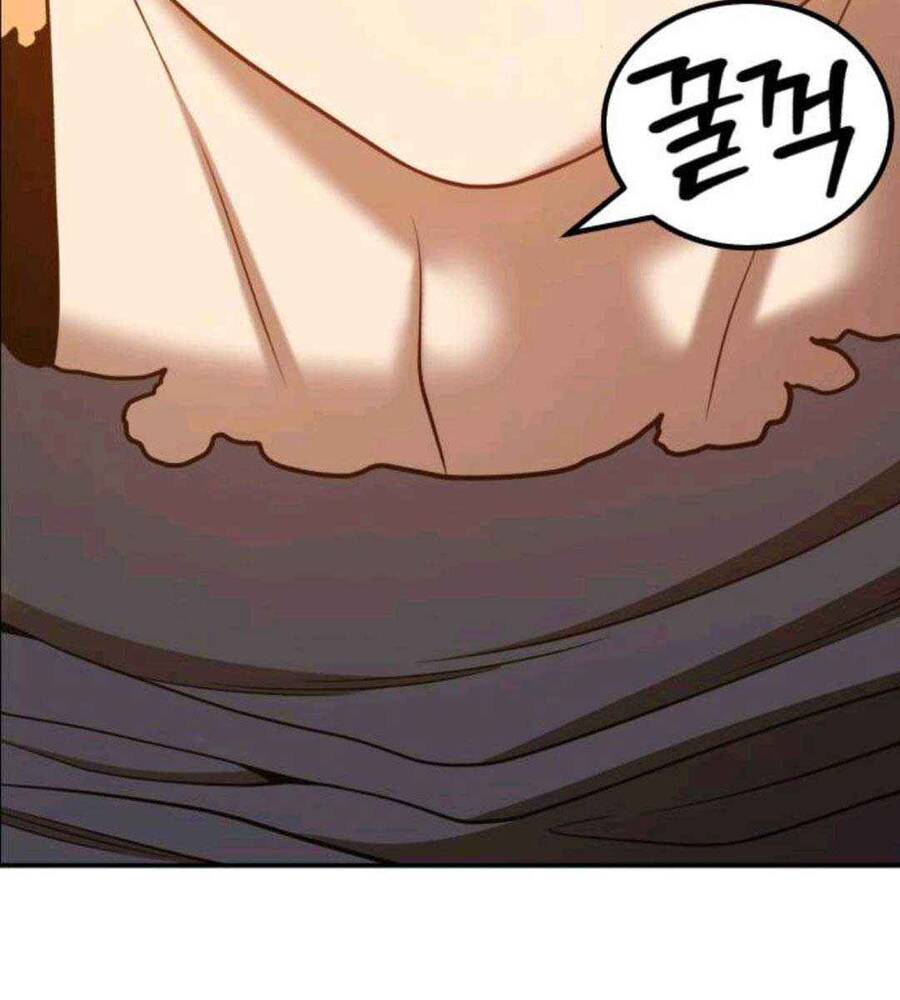 Gậy Gỗ Cấp 99+ Chap 451 - Next Chap 452