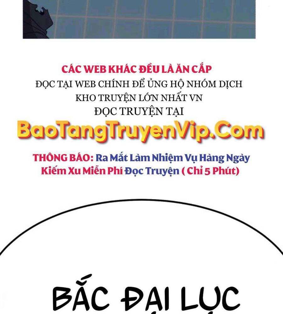 Gậy Gỗ Cấp 99+ Chap 451 - Next Chap 452