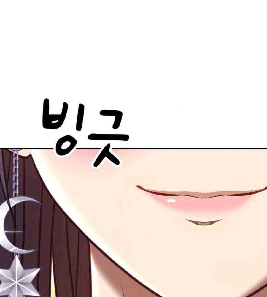 Gậy Gỗ Cấp 99+ Chap 453 - Next Chap 454