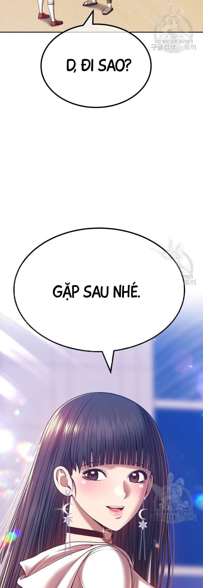 Gậy Gỗ Cấp 99+ Chap 46 - Next Chap 47