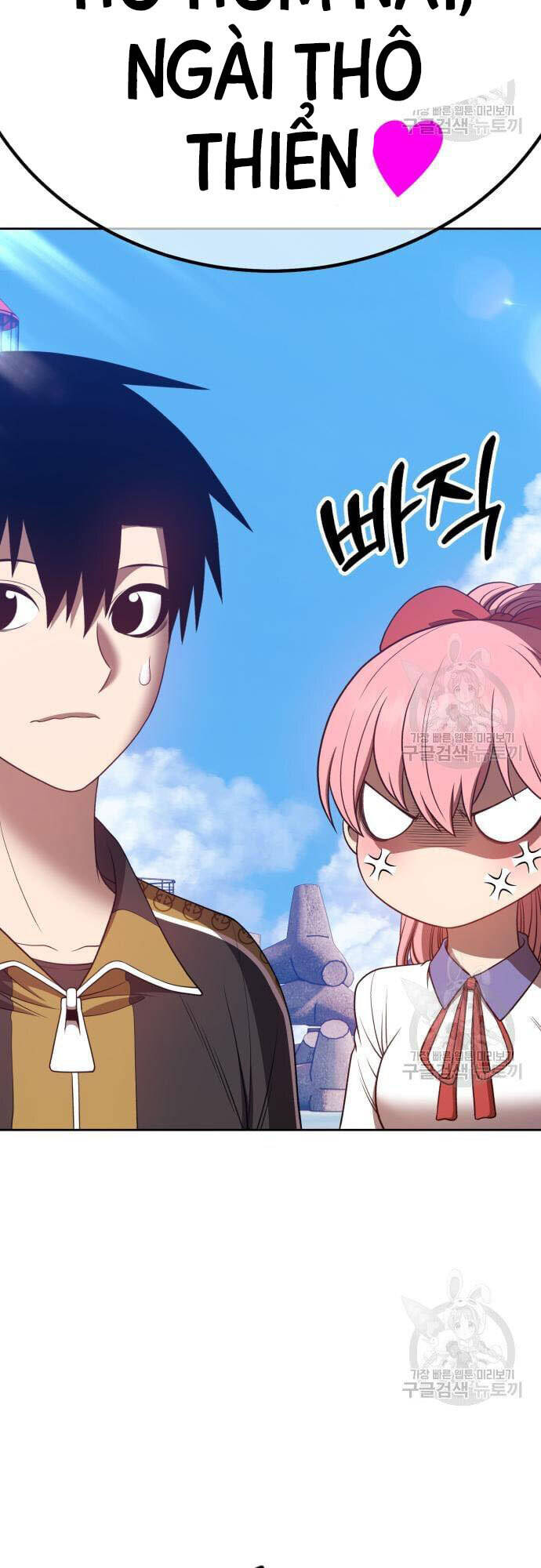 Gậy Gỗ Cấp 99+ Chap 46 - Next Chap 47