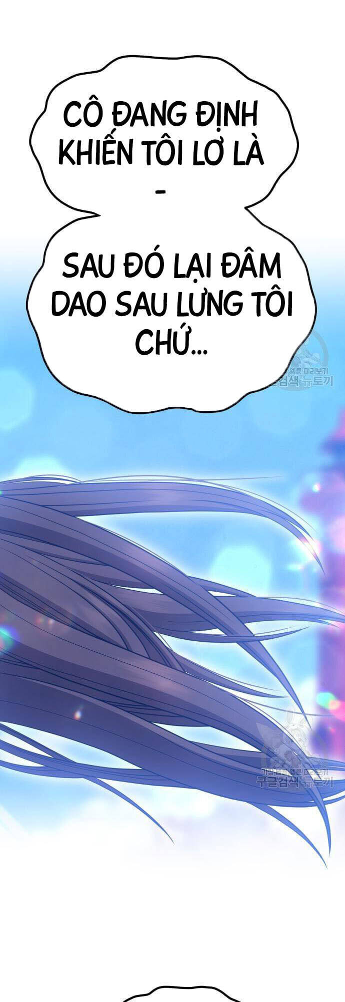 Gậy Gỗ Cấp 99+ Chap 46 - Next Chap 47