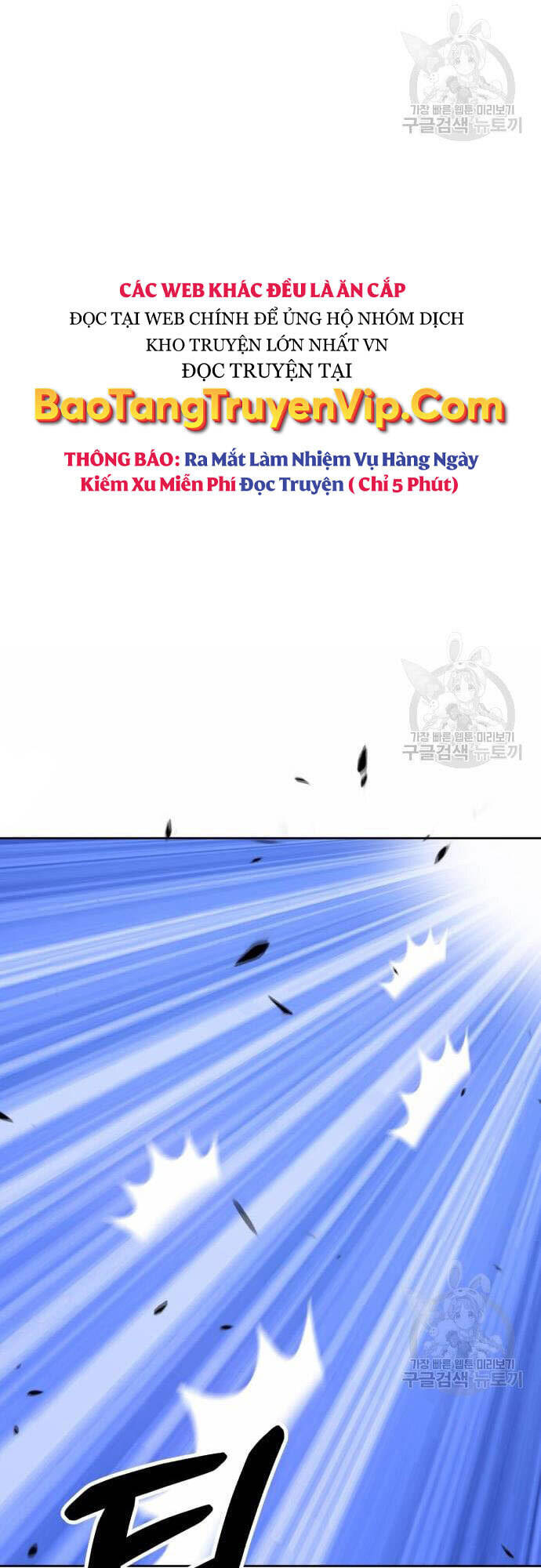Gậy Gỗ Cấp 99+ Chap 46 - Next Chap 47