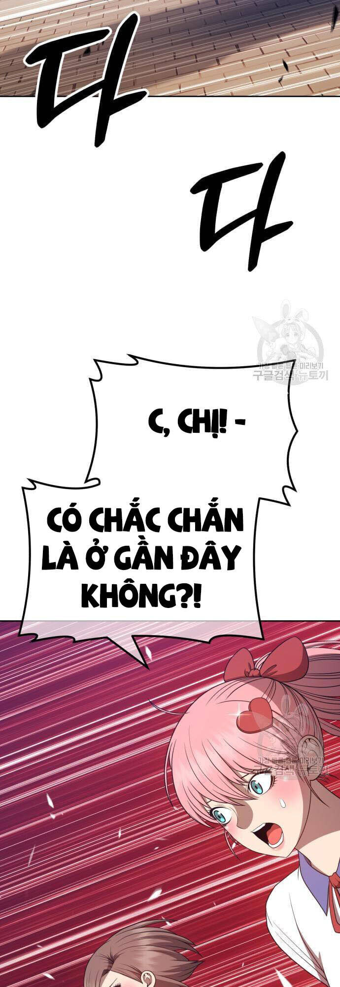 Gậy Gỗ Cấp 99+ Chap 46 - Next Chap 47