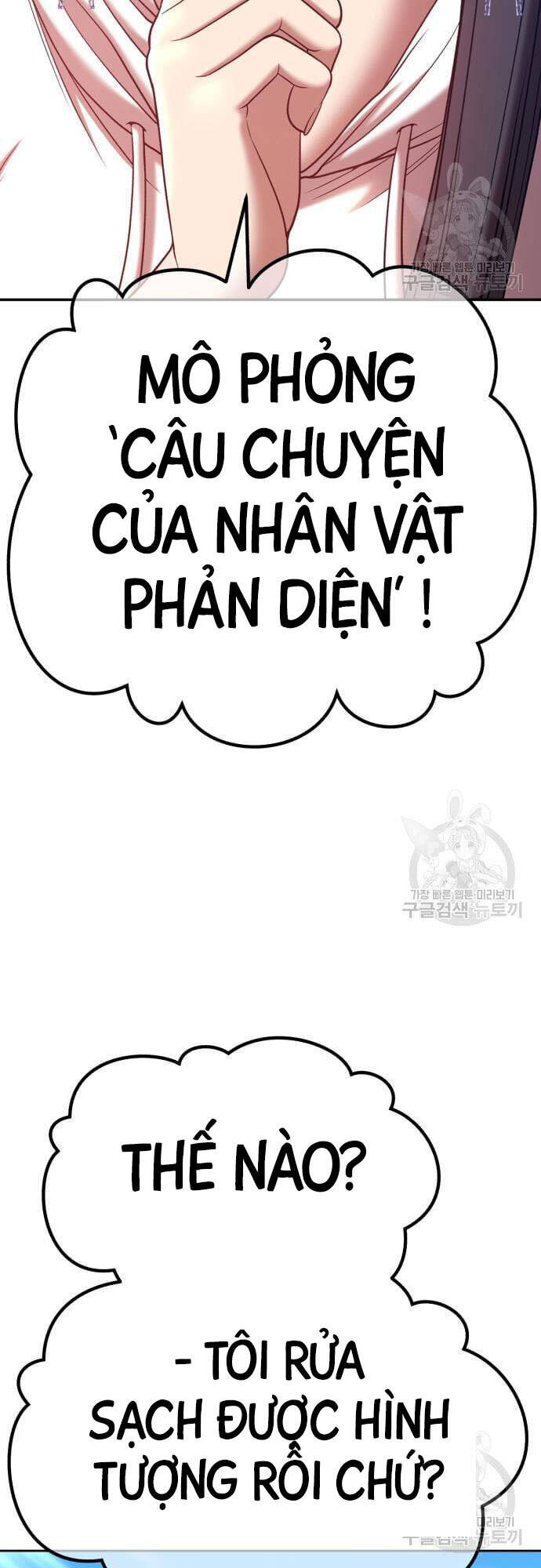 Gậy Gỗ Cấp 99+ Chap 46 - Next Chap 47