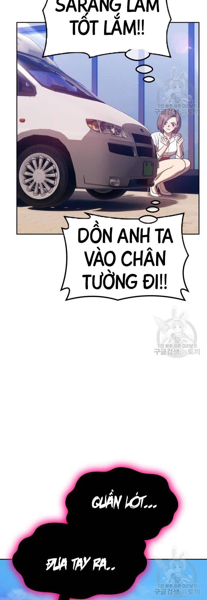 Gậy Gỗ Cấp 99+ Chap 46 - Next Chap 47