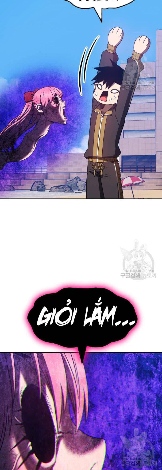 Gậy Gỗ Cấp 99+ Chap 46 - Next Chap 47