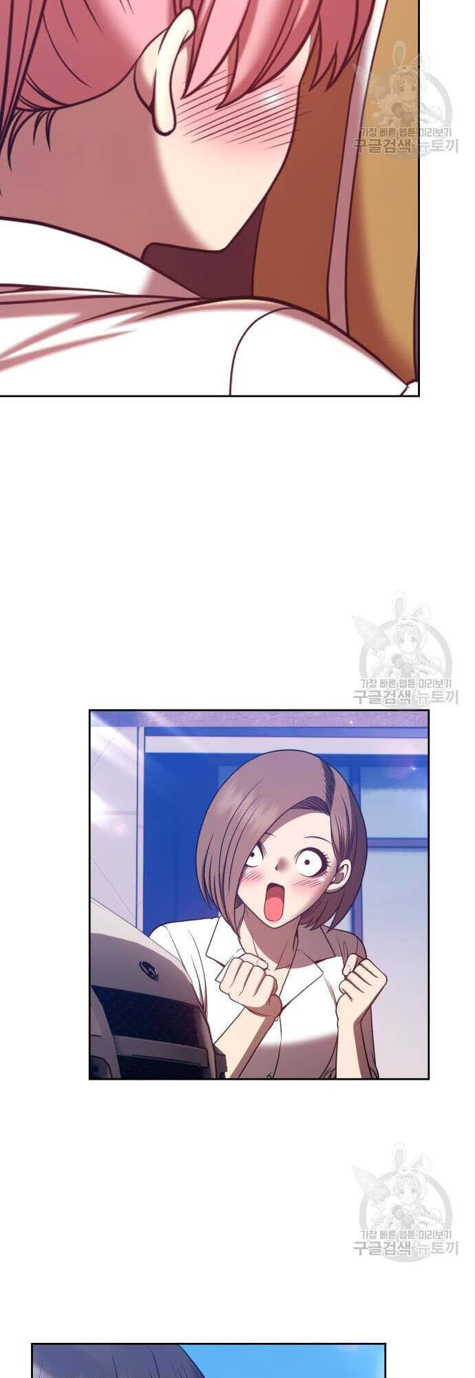 Gậy Gỗ Cấp 99+ Chap 46 - Next Chap 47