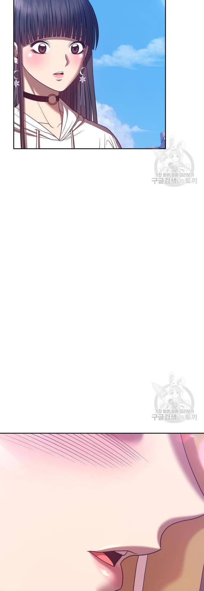 Gậy Gỗ Cấp 99+ Chap 46 - Next Chap 47