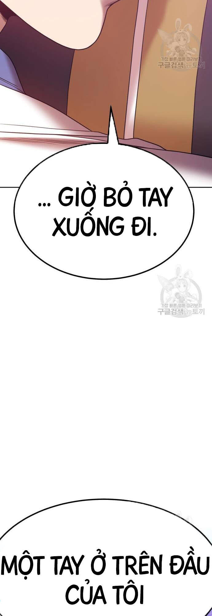 Gậy Gỗ Cấp 99+ Chap 46 - Next Chap 47