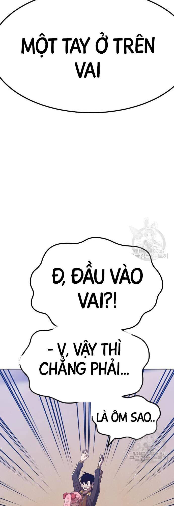 Gậy Gỗ Cấp 99+ Chap 46 - Next Chap 47