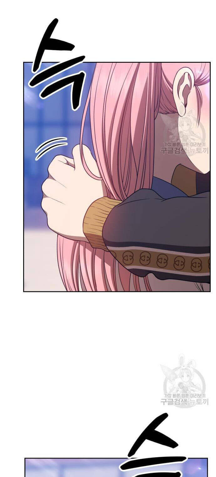 Gậy Gỗ Cấp 99+ Chap 46 - Next Chap 47