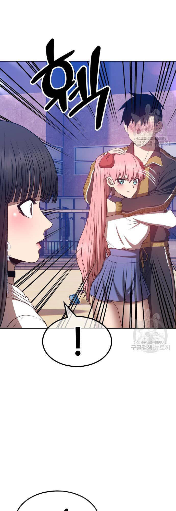 Gậy Gỗ Cấp 99+ Chap 46 - Next Chap 47