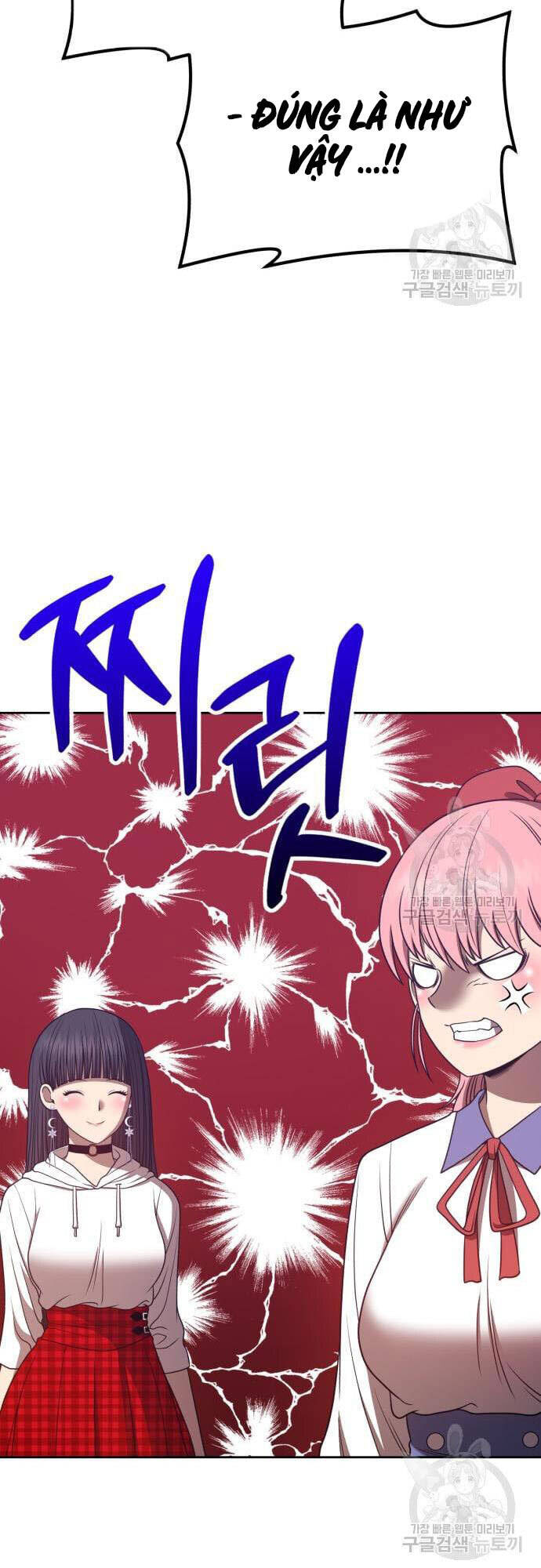 Gậy Gỗ Cấp 99+ Chap 46 - Next Chap 47
