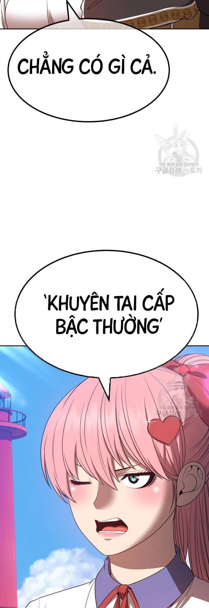 Gậy Gỗ Cấp 99+ Chap 46 - Next Chap 47