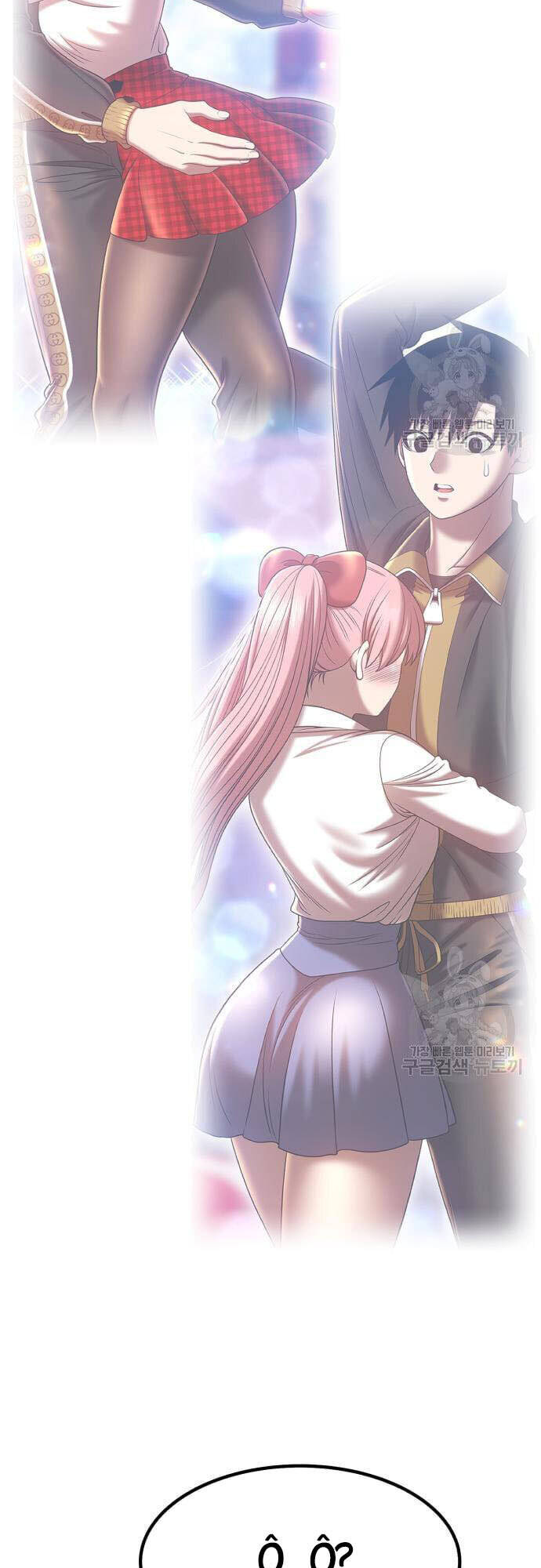 Gậy Gỗ Cấp 99+ Chap 465 - Next Chap 466