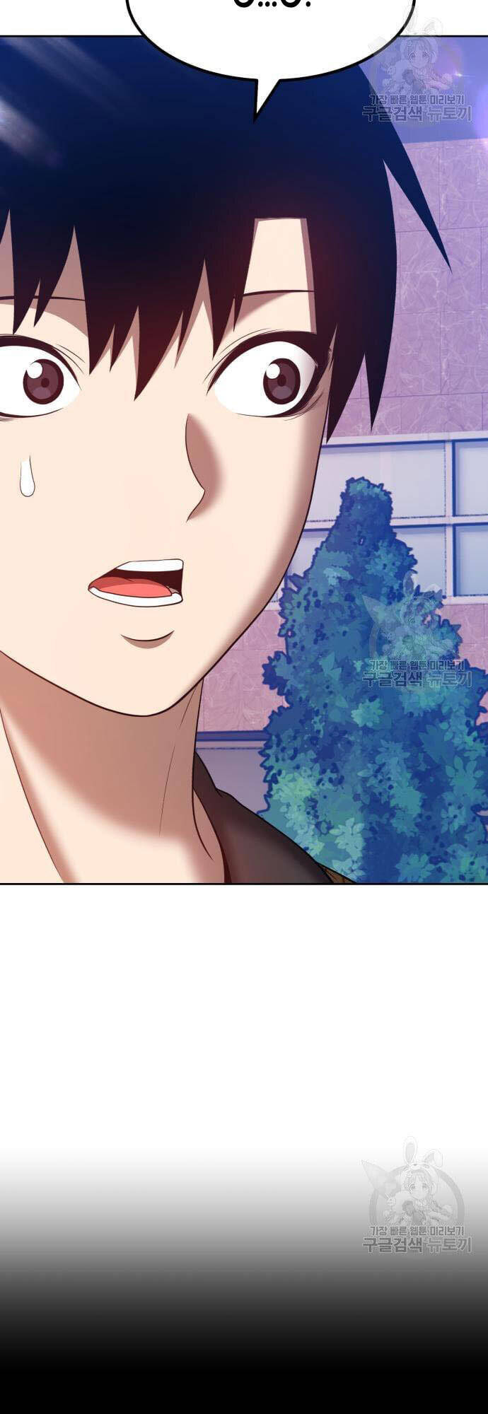 Gậy Gỗ Cấp 99+ Chap 465 - Next Chap 466