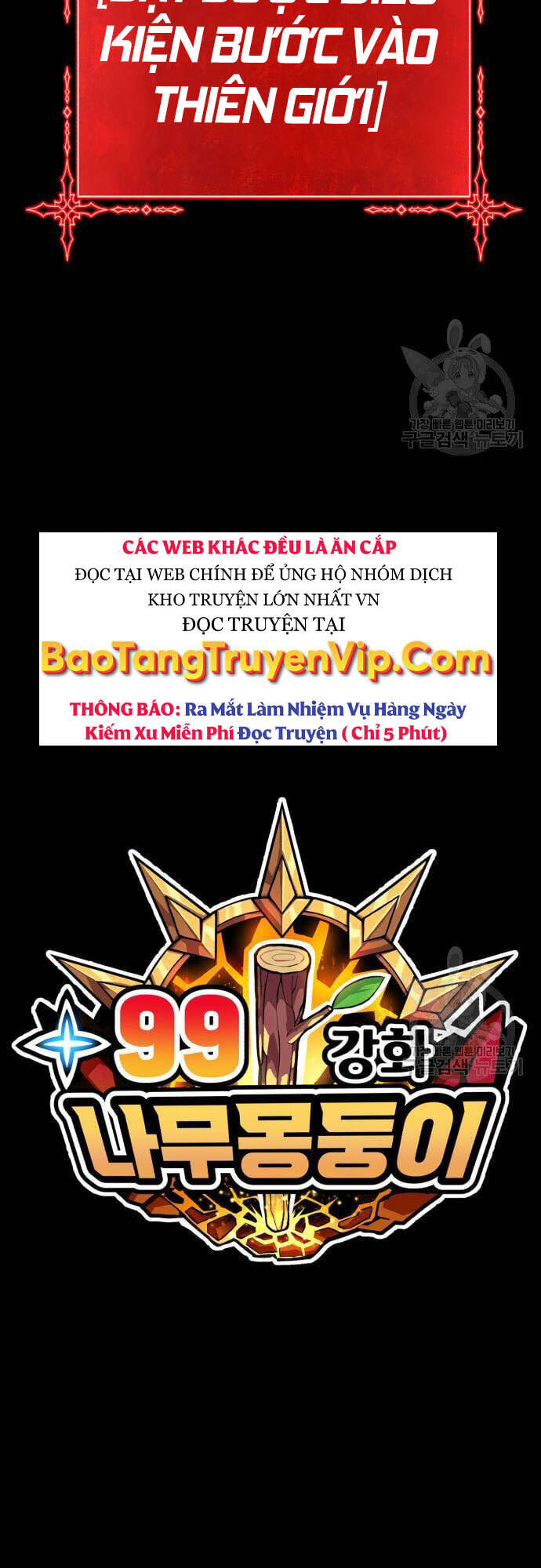 Gậy Gỗ Cấp 99+ Chap 465 - Next Chap 466