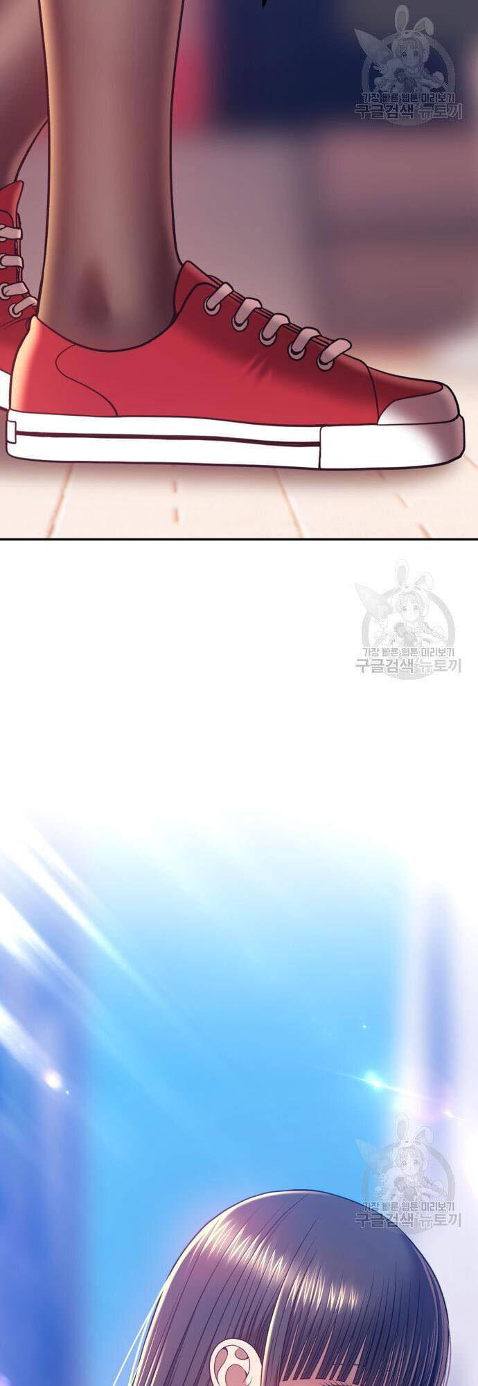 Gậy Gỗ Cấp 99+ Chap 465 - Next Chap 466