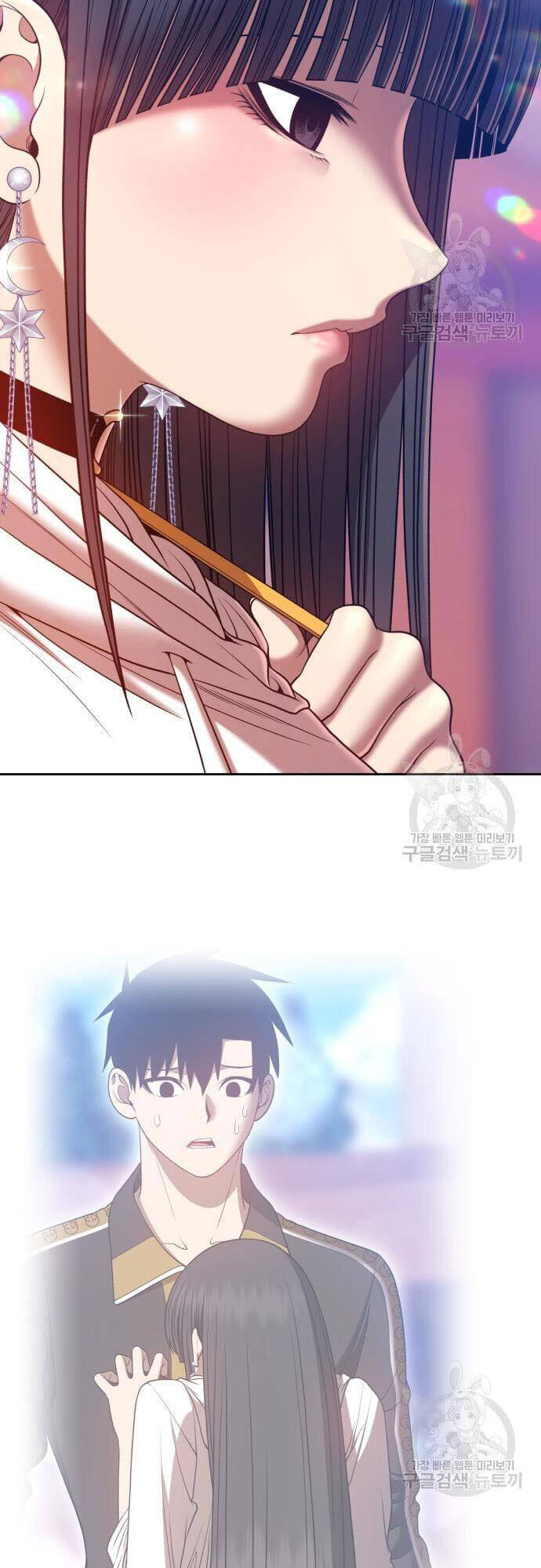 Gậy Gỗ Cấp 99+ Chap 465 - Next Chap 466
