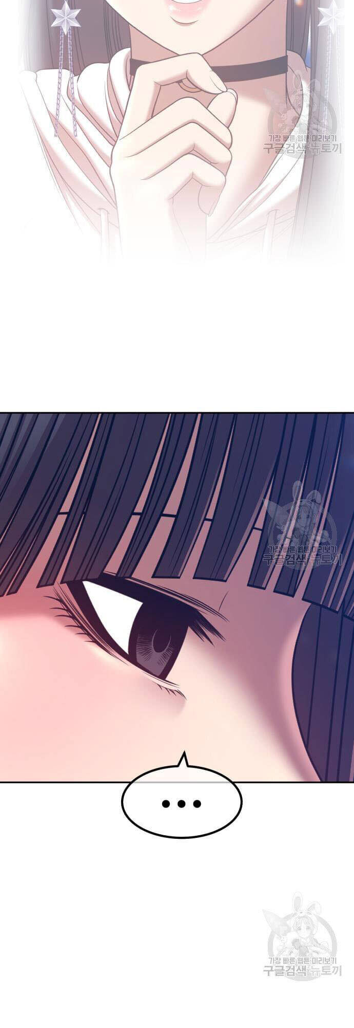 Gậy Gỗ Cấp 99+ Chap 465 - Next Chap 466