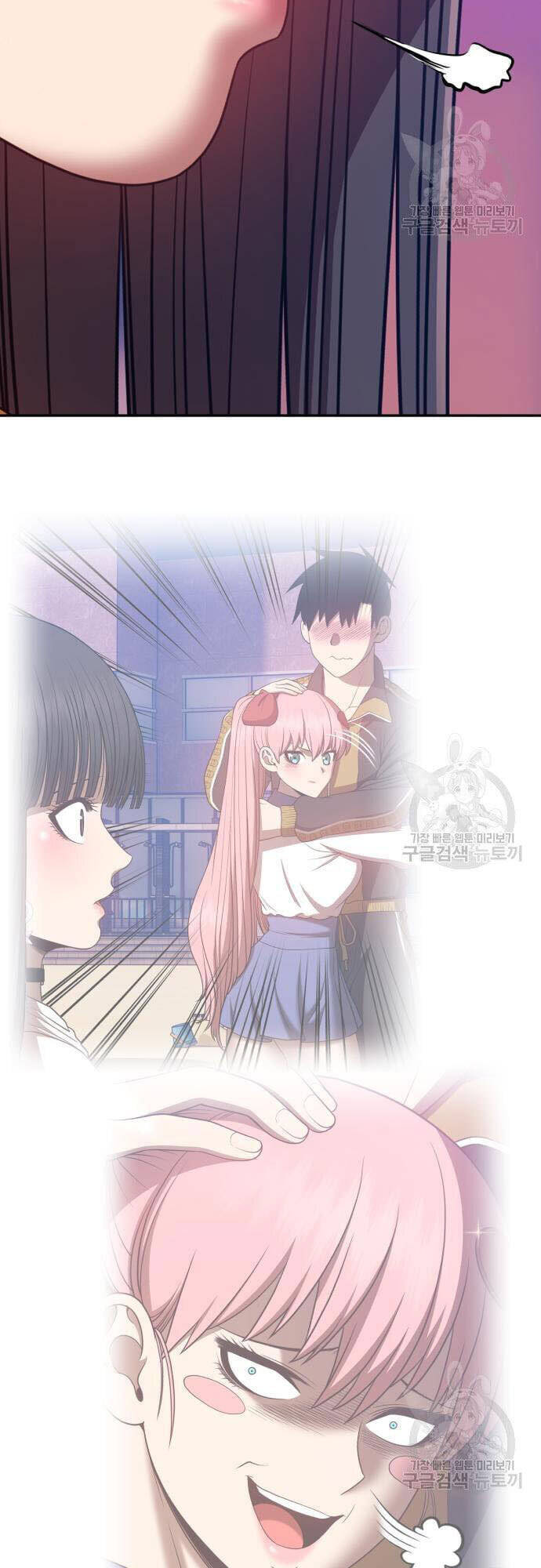 Gậy Gỗ Cấp 99+ Chap 465 - Next Chap 466