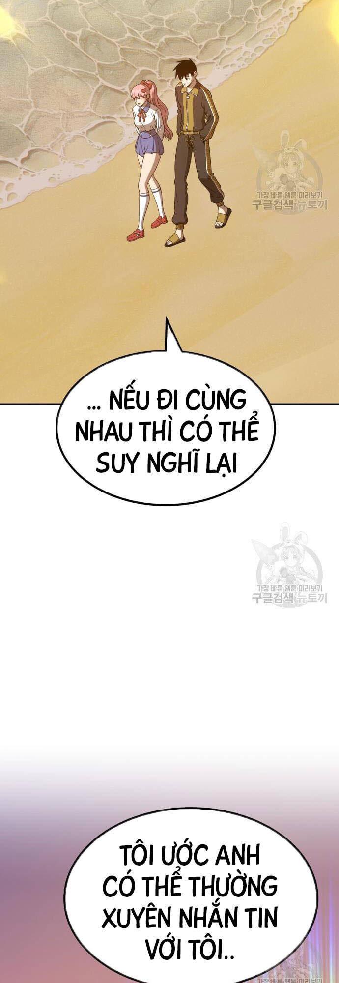 Gậy Gỗ Cấp 99+ Chap 465 - Next Chap 466