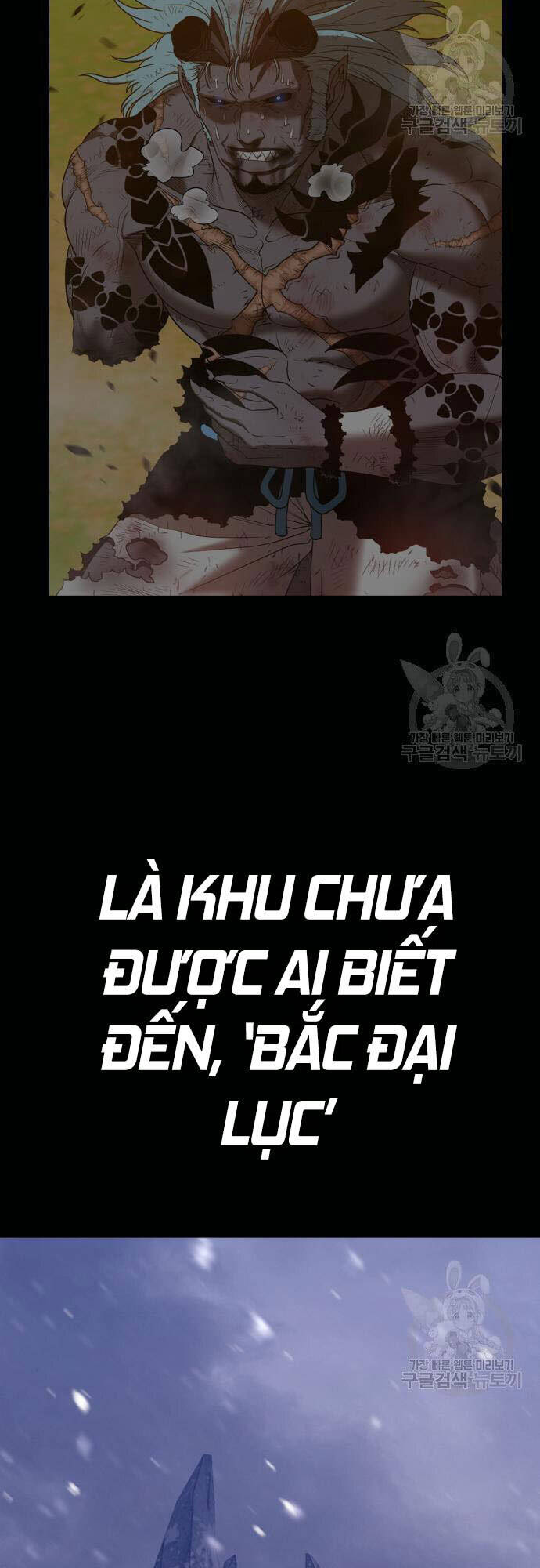 Gậy Gỗ Cấp 99+ Chap 465 - Next Chap 466