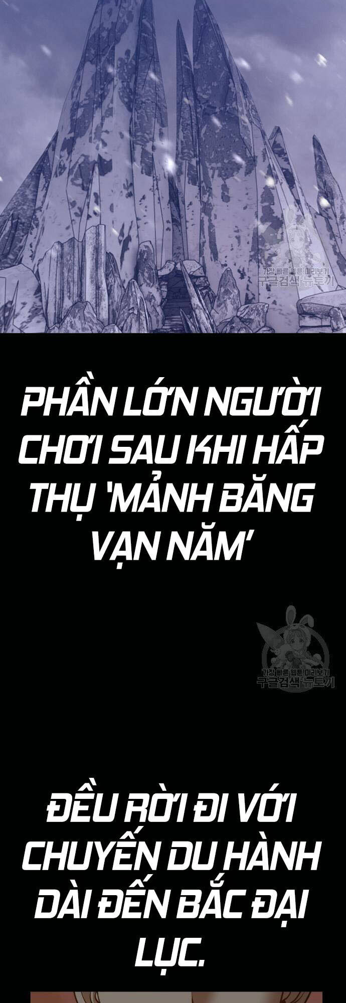 Gậy Gỗ Cấp 99+ Chap 465 - Next Chap 466