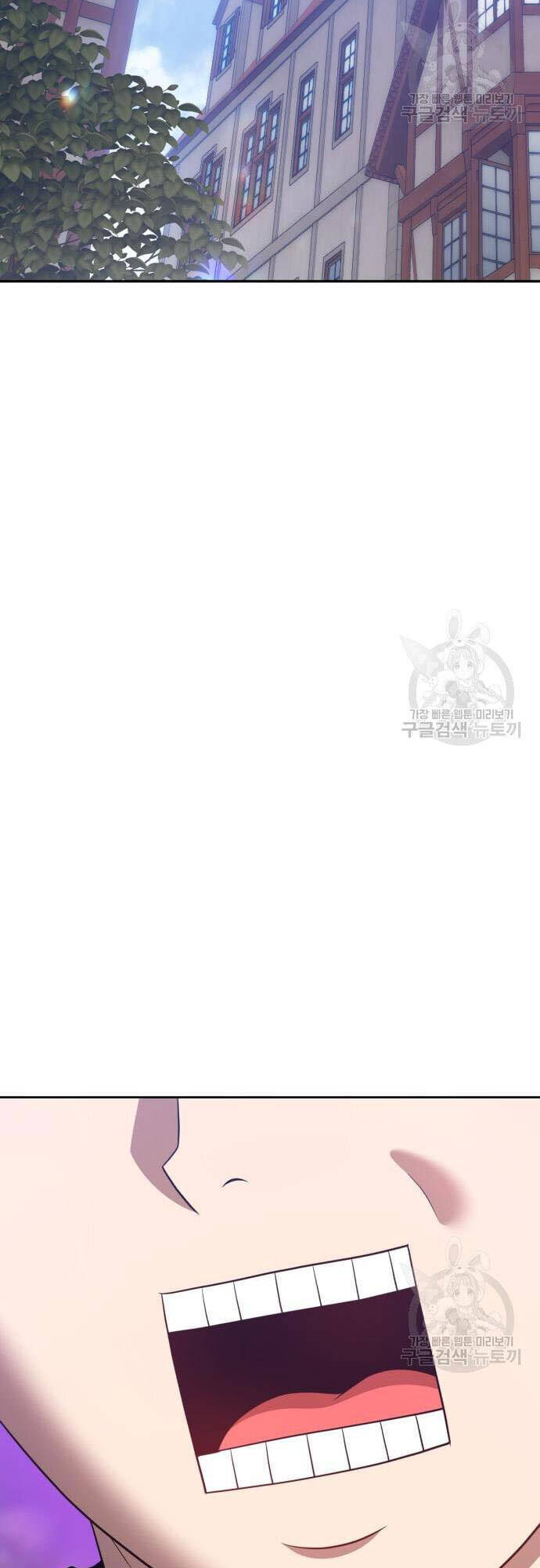 Gậy Gỗ Cấp 99+ Chap 465 - Next Chap 466