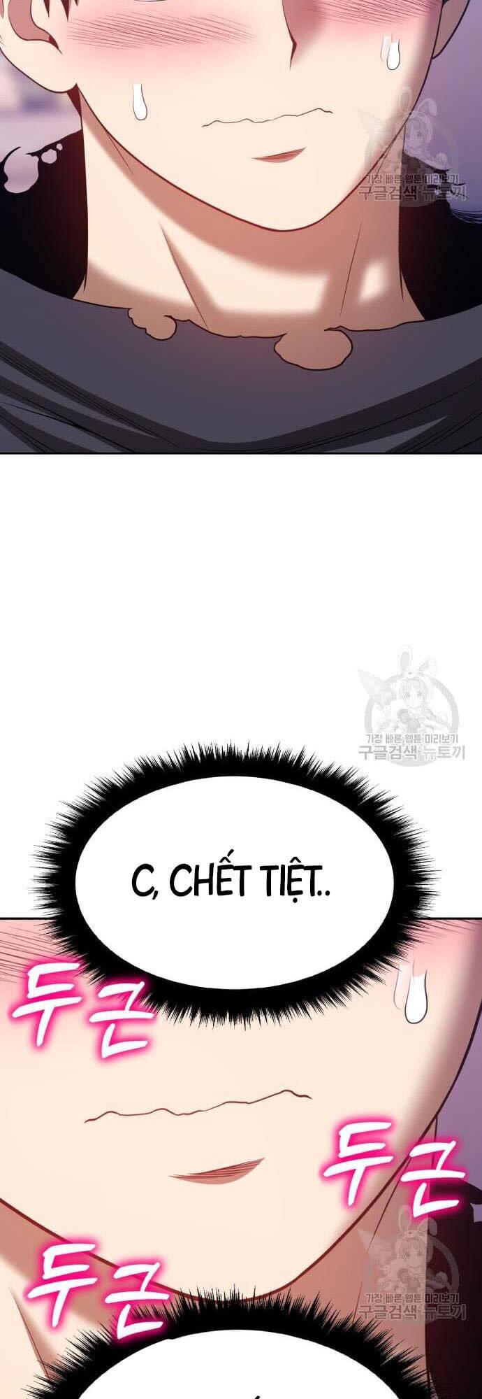 Gậy Gỗ Cấp 99+ Chap 465 - Next Chap 466