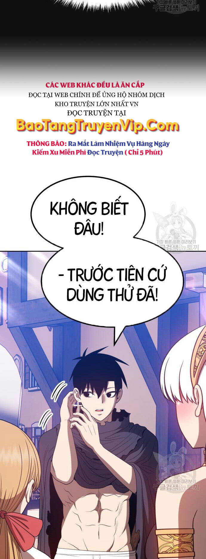 Gậy Gỗ Cấp 99+ Chap 465 - Next Chap 466